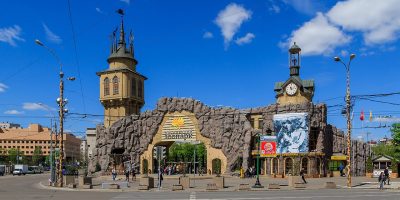 Moscow_05-2017_img25_Zoo_main_entrance